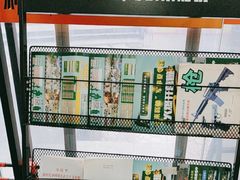 -利剑潮玩·团建·亲子·聚会