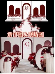 -觅遇Meet U私人婚礼定制(潮汕店)