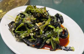 Stir-Fried Chili with Eggplant