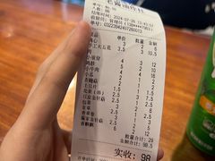 -老酱油炸社