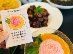 -起源小厨(应天门店)