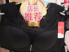 -欧亚商都奥特莱斯(新发路店)