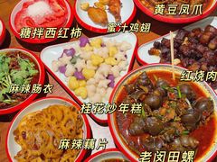 -老闵田螺馆·南昌市井菜·特色小吃(总店)