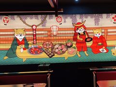 -厚贞日式烤肉(浦东汇智店)