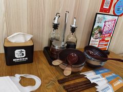 -格朗合 · 鸡汤米线(和悦汇店)