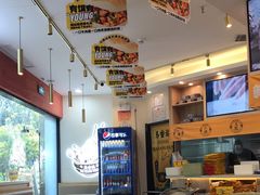 大堂-馬香远蘭州牛肉面(武汉群星城首店)