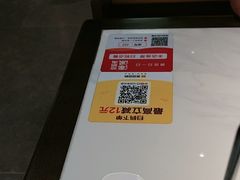 -涿派·炝锅鱼(涿州店)