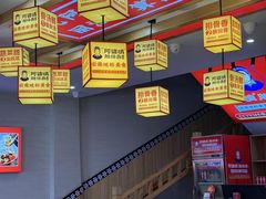 -阿婆情腊排骨火锅(金虹路店)