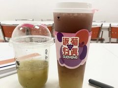-果呀呀(国金街店)