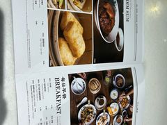 -何九海南茶店(鬼仔巷店)