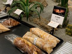 -OUR Bakery(SKP-S店)