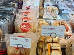 -85度C(生甜甜圈研究工坊·上海局门店)