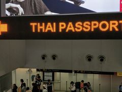 -曼谷素万那普国际机场