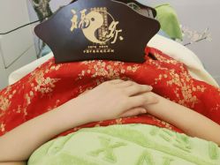 -梵茜儿·头道汤养生馆
