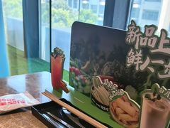 -七欣天香辣蟹火锅(苏州相城VIP总店)