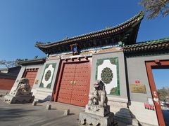 -国家图书馆·古籍馆