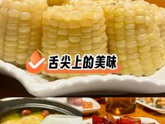 -丫丫蟹庄·苏式园林农家乐·阳澄湖大闸蟹(阳澄湖莲花岛店)