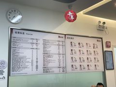 -龙脊康·颈肩腰腿痛·脊柱侧弯·运动损伤脊柱专科门诊(天河店)