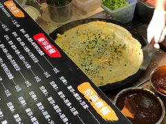 -卞姐蛋饼(陕西南路店)