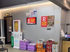 -老黑板筋(顺义总店)