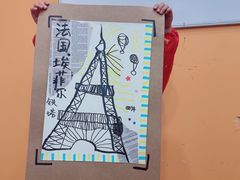 -向日葵艺术中心美术(虹桥南丰城校区)