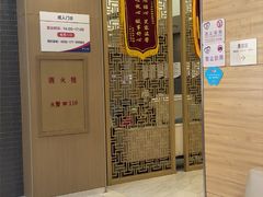 -美年大健康体检中心(牡丹园分院)