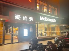 -麦当劳(健德桥得来速店)