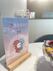 -咪咪比基尼脱毛专业店