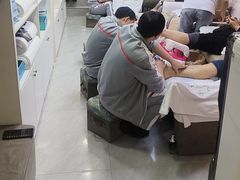 -郑远元专业修脚房(番禺路店)