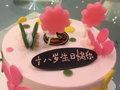 -GANSO元祖食品(金菊路店)
