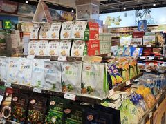 -旺豪超市(胜利购物广场店)