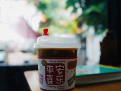 -甲乙丁書店·书茶咖·四合院