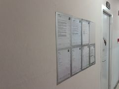 -缪斯琴行英皇小提琴.钢琴.吉他(张江店)