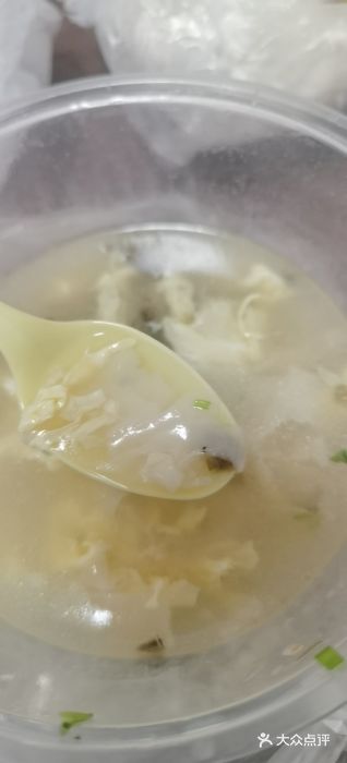 大福来(光荣道店)图片