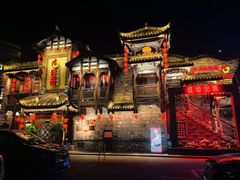 -红运火锅·中国名火锅·国风演绎(省体店)