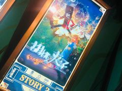 -魔方剧情密室(徐汇店)