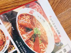 -老张牛肉面(天津万象城店)