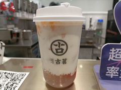 -古茗(渝北重庆会馆店)