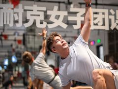 -Trainyard 炼·工场(中国国际贸易中心店)