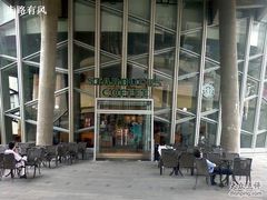 -星巴克臻选(宁波天一广场店)
