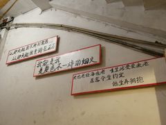 -为你钟情咖啡馆(春熙路太古里步行街店)