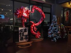 -顽啤熊·酒客酒馆(苏城夜景必选店)