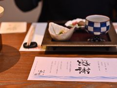 -南紀白浜 浜千鳥の湯 海舟