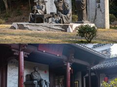 -清漾毛氏文化村