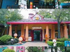 -史努比缤纷世界