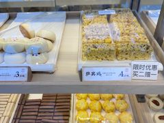 -祥禾饽饽铺·中式糕点(北京来福士店)