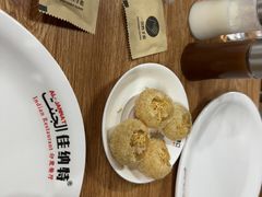 -清真·AL-JANNAT 佳纳特餐厅(狮子桥店)