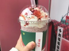 -果呀呀(国金街店)