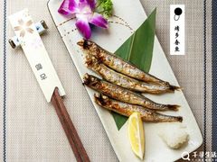 多春鱼-古都日本料理(高桥路店)