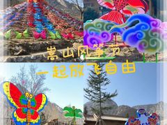 -禅宗少林·音乐大典